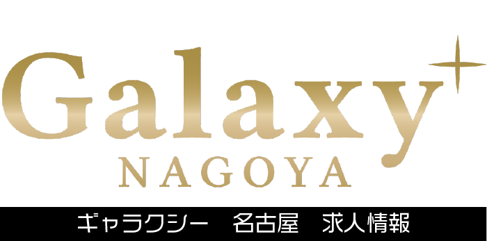 ギャラクシー名古屋RECRUIT