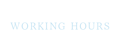 勤務時間